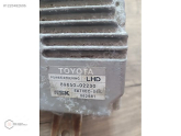 Oto Çıkma Parça / Toyota / Corolla / Beyin / Motor Beyni / Çıkma Parça 