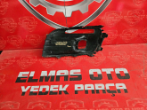 Oto Çıkma Parça / Citroen / C-elysee / Tampon / Sis Farı Çerçevesi / Çıkma Parça 