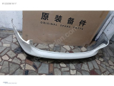 Oto Çıkma Parça / Nissan / Qashqai / Tampon / Arka Tampon / Çıkma Parça 