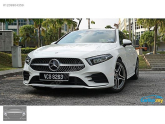 Oto Çıkma Parça / Mercedes / A Serisi / Kaporta & Karoser / Kapı Kilidi / Sıfır Parça 
