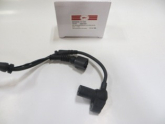 Oto Çıkma Parça / Audi / A6 / ABS / ABS Sensörü / Sıfır Parça 