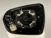 Oto Çıkma Parça / Peugeot / 3008 / Ayna / Ayna Camı / Çıkma Parça 