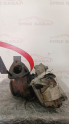 Oto Çıkma Parça / Chevrolet / Captiva / Motor / Turbo / Çıkma Parça 