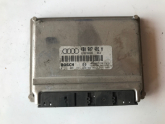 Oto Çıkma Parça / Audi / A6 / Beyin / Motor Beyni / Çıkma Parça 
