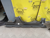 OPEL CORSA F SOL MARŞBİYEL ÇIKMA ORJİNAL YEDEK PARÇA