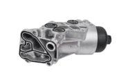 YAĞ SOĞUTUCU HYUNDAI ACCENT ERA 09-11 26310-2A501 YAĞ KÜTÜĞÜ İLE