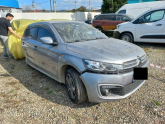 Oto Çıkma Parça / Citroen / C-elysee / Kaporta & Karoser / Sağ Ön Çamurluk / Çıkma Parça 