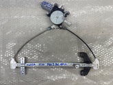 Oto Çıkma Parça / Honda / Civic / Oto Cam / Cam Motoru / Çıkma Parça 