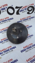 Oto Çıkma Parça / Ford / Tourneo Courier / Fren / Westinghouse / Çıkma Parça 