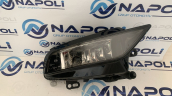Oto Çıkma Parça / Audi / A3 / Far & Stop / Sis Farı / Çıkma Parça 