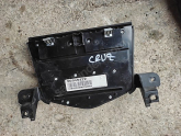 Oto Çıkma Parça / Chevrolet / Cruze / Multimedya / Ekran / Çıkma Parça 