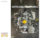 Oto Çıkma Parça / Chevrolet / Captiva / Motor / Motor (komple) / Çıkma Parça 