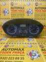 Fiat Ducato - Citroen Jumper - Peugeot Boxer Gösterge Paneli