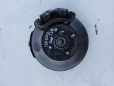 Oto Çıkma Parça / Hyundai / i20 / Alt Takım / Taşıyıcı / Çıkma Parça 