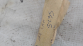 Oto Çıkma Parça / Mercedes / E Serisi / Tampon / Izgara Çıtası / Çıkma Parça 