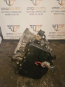 Oto Çıkma Parça / Opel / Insignia / Şanzıman / Şanzıman Komple / Çıkma Parça 