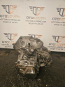 Oto Çıkma Parça / Opel / Vectra / Şanzıman / Şanzıman Komple / Çıkma Parça 