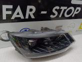 Oto Çıkma Parça / Skoda / Fabia / Far & Stop / Sağ Ön Far / Çıkma Parça 