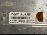 Oto Çıkma Parça / Volkswagen / Passat / Beyin / Motor Beyni / Çıkma Parça 