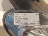 Oto Çıkma Parça / Bmw / X5 / Far & Stop / Sağ Ön Far / Çıkma Parça 