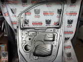 Oto Çıkma Parça / Opel / Vivaro / Kaporta & Karoser / Sağ Ön Kapı / Çıkma Parça 
