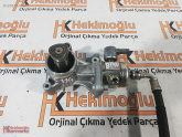 BMW YAKIT POMPASI 231913T0 0261520288 Yüksek Basınç Pompa Tabanı