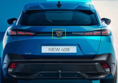 Peugeot 408 arka bagaj amblemi 98407279dx
