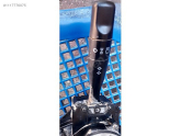Oto Çıkma Parça / Land Rover / Freelander / Oto Cam / Silecek Kolu / Çıkma Parça 