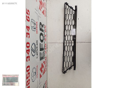 Oto Çıkma Parça / Honda / Civic / Tampon / Tampon Izgarası / Çıkma Parça 