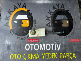 Oto Çıkma Parça / Ford / C-Max / Fren / Fren Hidrolik Deposu / Çıkma Parça 