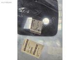 Oto Çıkma Parça / Opel / Corsa / Oto Cam / Ön Cam / Sıfır Parça 
