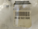 Oto Çıkma Parça / Renault / Megane / Kaporta & Karoser / Kapı Gergisi / Sıfır Parça 