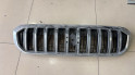 Oto Çıkma Parça / Suzuki / S-Cross / Kaporta & Karoser / Panjur / Çıkma Parça 