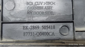 Oto Çıkma Parça / Hyundai / Bayon / Kaporta & Karoser / Kapı Çıtası / Çıkma Parça 