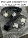 8K0941597E 4G0907397D AUDİ A4 A5 A6 XENON FAR BEYNİ