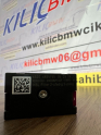 Oto Çıkma Parça / Bmw / 4 Serisi / Elektrik / Anten / Çıkma Parça 