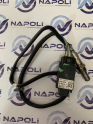 Oto Çıkma Parça / Volkswagen / Transporter / Egzoz / Egzoz Sensörü / Çıkma Parça 