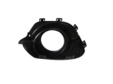 Oto Çıkma Parça / Mitsubishi / L200 / Far & Stop / Far Yıkama Kapağı / Sıfır Parça 