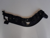 Oto Çıkma Parça / Renault / Fluence / Tampon / Tampon Braketi / Çıkma Parça 
