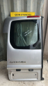 Oto Çıkma Parça / Citroen / Jumpy / Kaporta & Karoser / Bagaj Kapağı / Çıkma Parça 