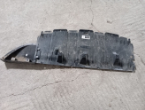 Oto Çıkma Parça / Opel / Mokka / Tampon / Alt Muhafaza / Çıkma Parça 