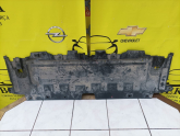 Oto Çıkma Parça / Opel / Astra / Tampon / Alt Muhafaza / Çıkma Parça 