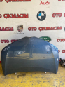 Oto Çıkma Parça / Toyota / Auris / Kaporta & Karoser / Kaput / Çıkma Parça 