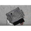 Oto Çıkma Parça / Tata / Indigo / Beyin / Motor Beyni / Çıkma Parça 