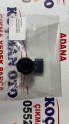 HONDA CRV ARKA PARK SENSÖRÜ(OEM:0263013542)