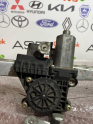 Oto Çıkma Parça / Ford / Mondeo / Oto Cam / Cam Krikosu / Çıkma Parça 