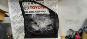 Oto Çıkma Parça / Citroen / C4 / Kaporta & Karoser / Sol Ön Kapı / Çıkma Parça 