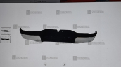 Oto Çıkma Parça / Toyota / Hilux / Tampon / Arka Tampon / Sıfır Parça 