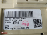 Oto Çıkma Parça / Hyundai / Kona / Elektrik / Sigorta Kutusu / Çıkma Parça 