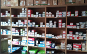 Oto Çıkma Parça / Nissan / Navara / Tampon / Arka Tampon / Sıfır Parça 